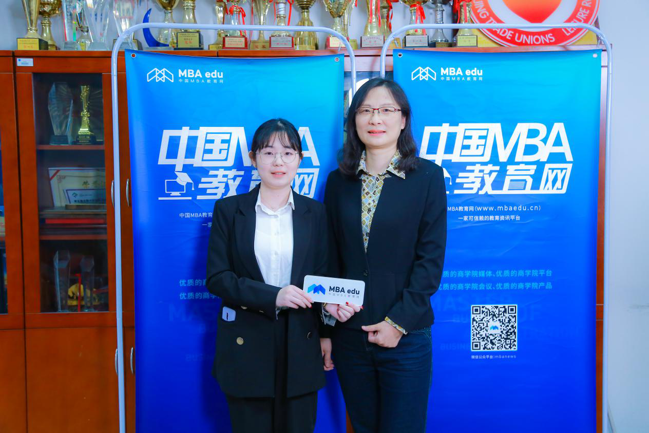 调剂面对面  ——中国MBA教育网专访中国地质大学（北京）经管学院MPAcc中心主任王玲教授