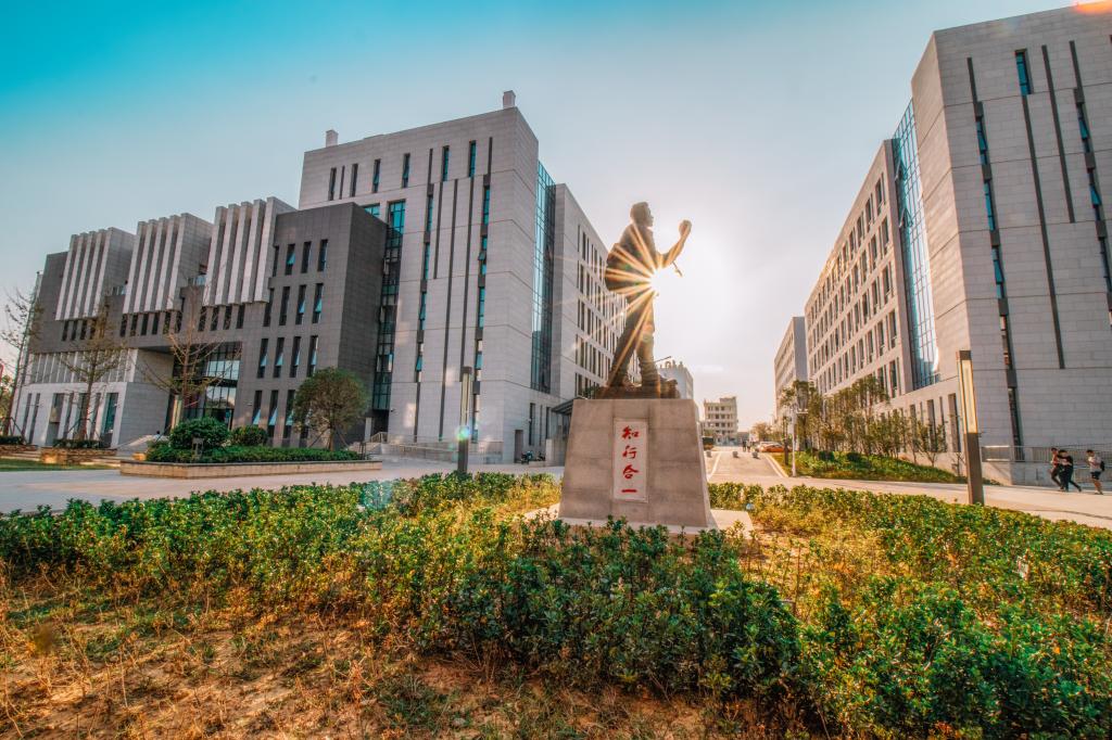 中国地质大学（武汉）2021年MBA、MPAcc非全日制项目 调剂意向填报通知