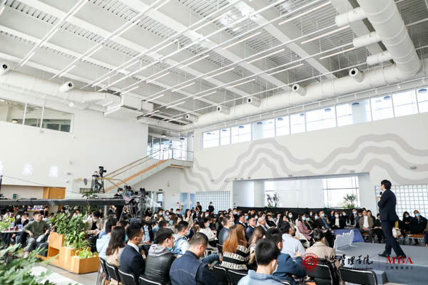 北大光华MBA全国公开课北京站重磅开讲  ——体验面向未来的MBA课堂