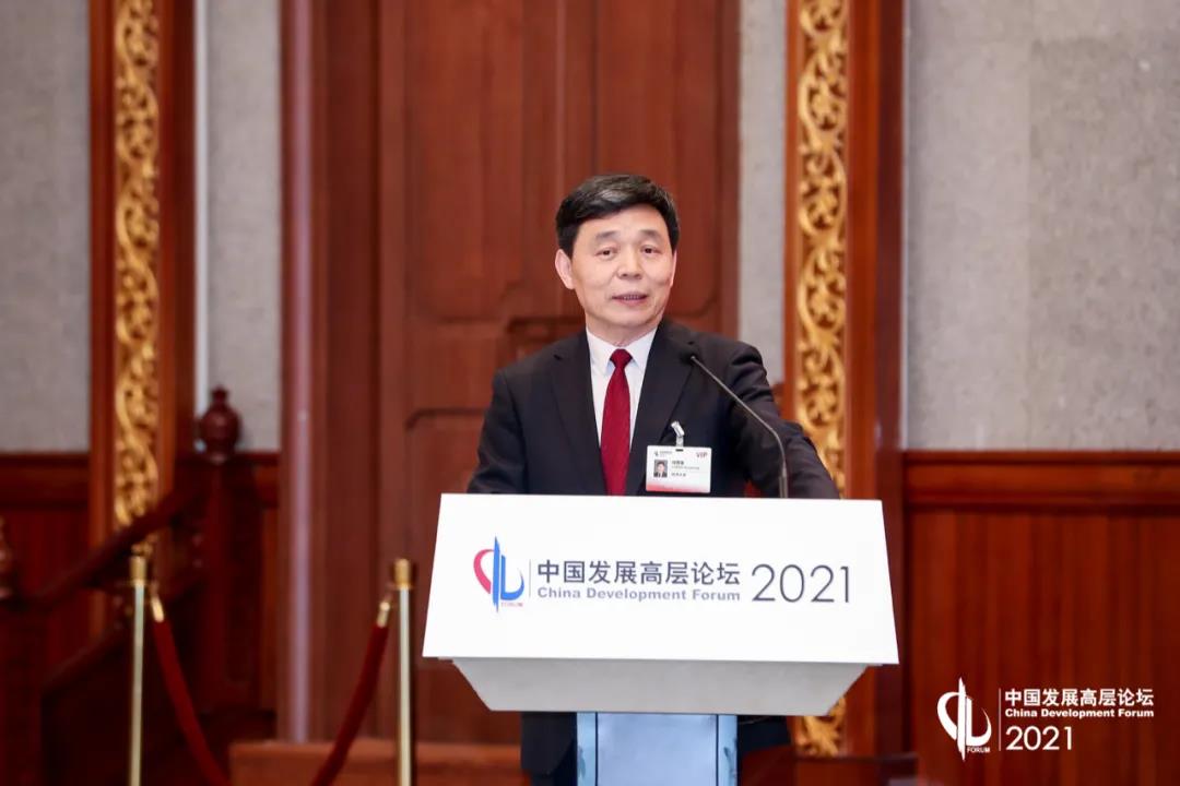 同济经管教授程国强受邀出席中国发展高层论坛2021年会并作专题演讲