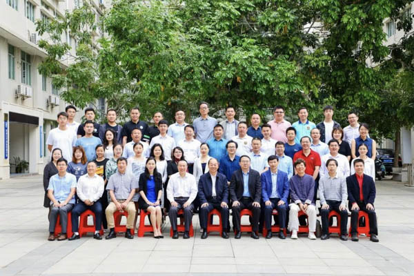 “数业社会、数业经济与数业文明”学术交流会在海南大学成功举办