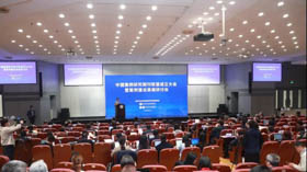 中国专业学位案例建设高端研讨会召开