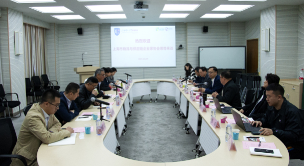 上海市物流与供应链企业家协会一行赴上海理工大学管理学院商谈校协合作事宜