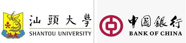 EE项目 | 中国银行汕头分行中级经理（含）以上及基层管理人员专项培训班顺利开班