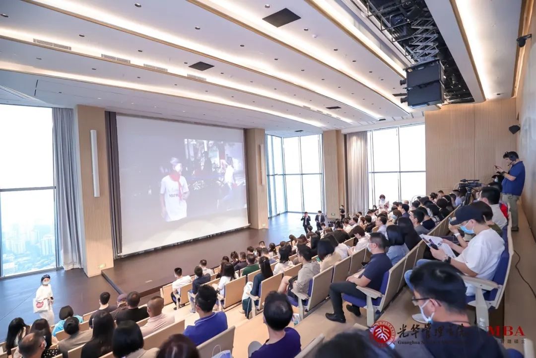 北大光华MBA全国公开课深圳站重磅开讲