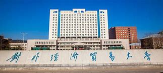 @考生 l 招生宣讲直播：6月6日晚，对外MBA首场招生说明会与您线上相约