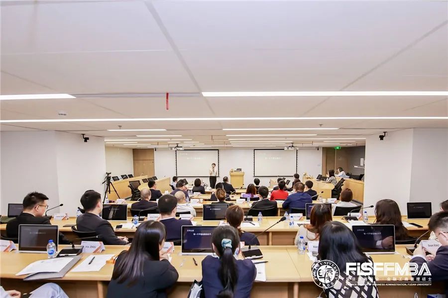 共沐光华，扬帆起航：复旦泛海国金FMBA PT+ 2021级班会顺利召开 | FMBA