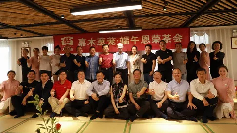 首经贸MBA职业发展导师交流分享会成功举行