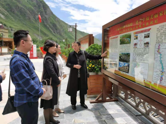 社会实践|西南民族大学商学院调研乡村振兴，感受乡村发展