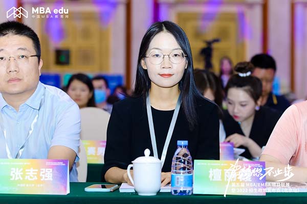 南开大学商学院专业学位教育中心应邀出席第五届MBA项目联展（北京站）