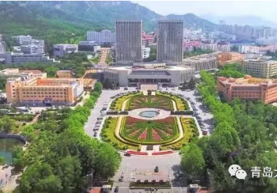 青岛大学｜走进卡奥斯COSMOPlat“智造”引擎点亮更多灯塔