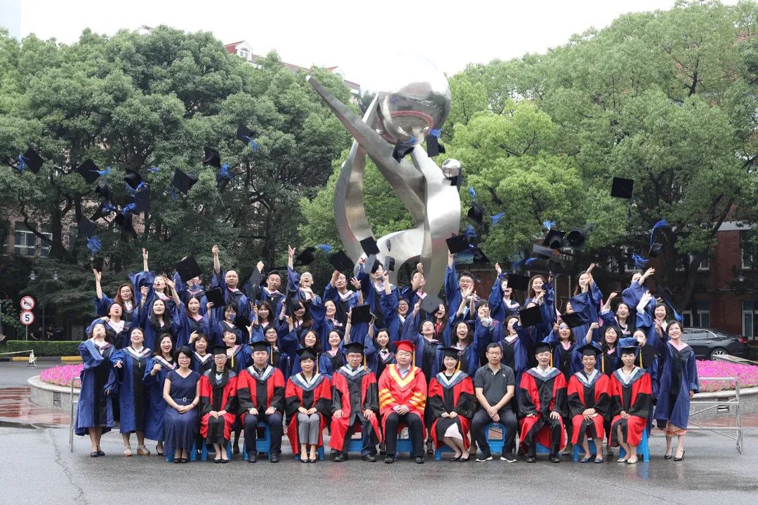 疫路同行聚散有时 逐光未来共赴远方 ——上海外国语大学2021届MBA学生毕业典礼隆重举行