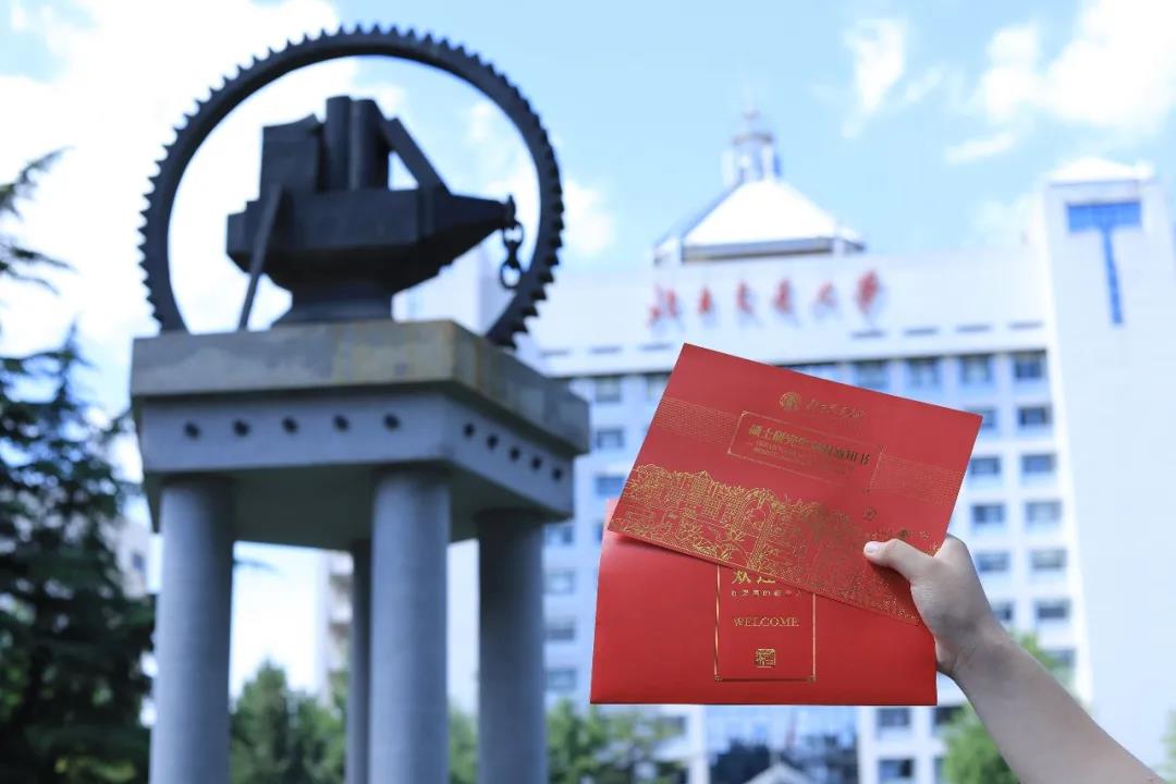 重要通知丨2022年北京交通大学MBA预面试政策正式发布