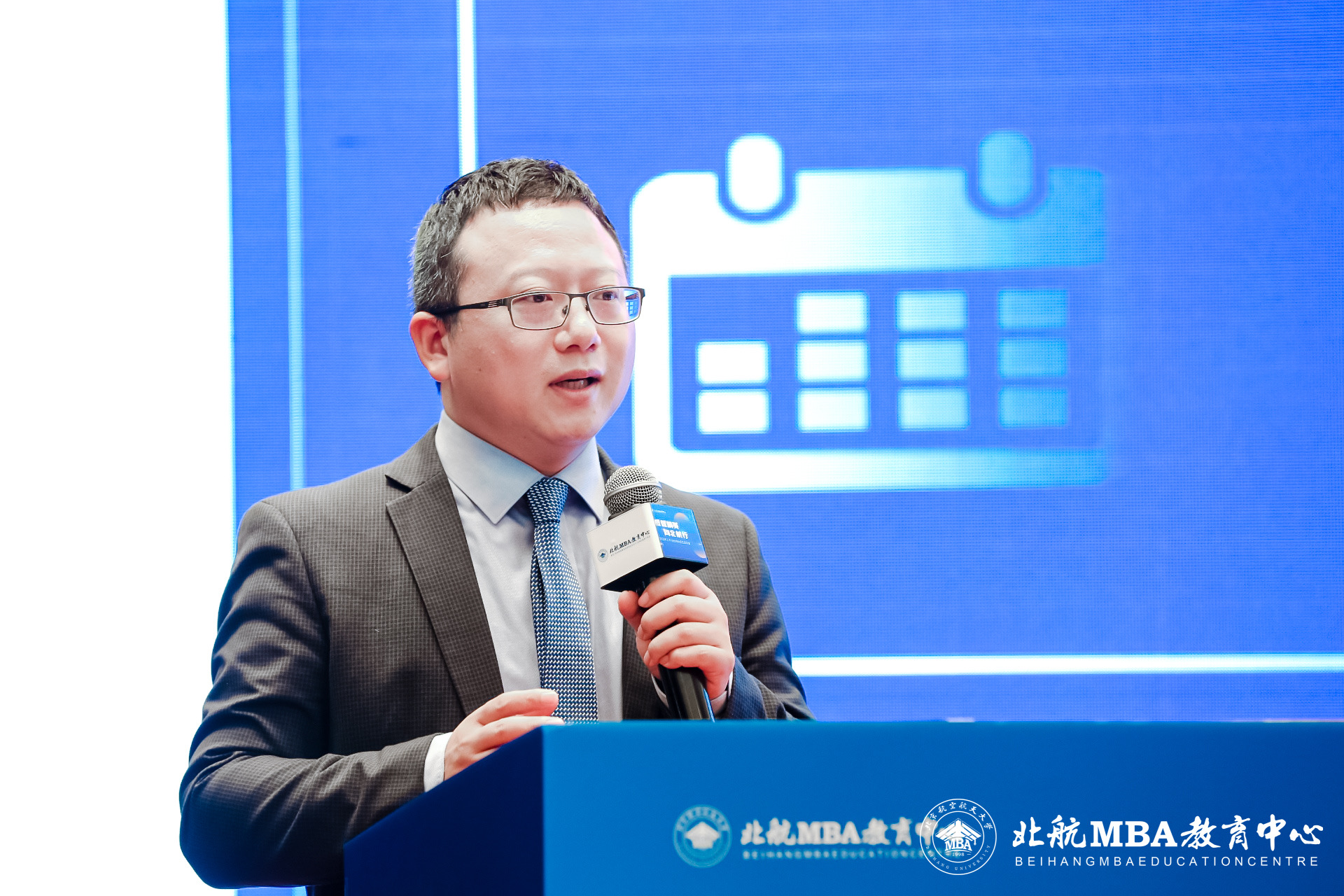 刚刚宣布：北京航空航天大学MBA2022级招生不开设提前面试