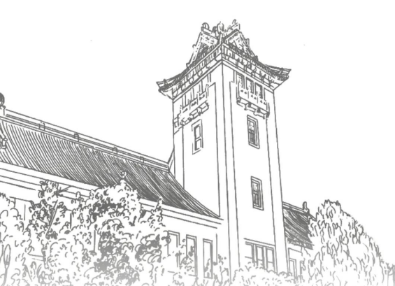 简章 | 2022南京大学商学院MBA 招生简章