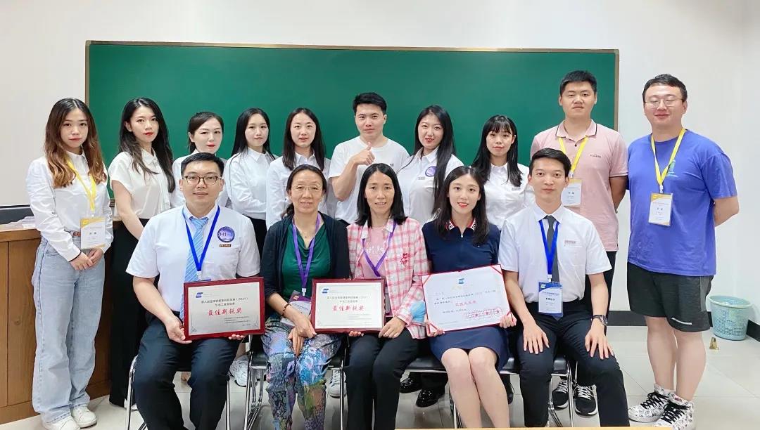 喜报 | 中央民族大学代表队在第八届全国管理案例精英赛（华北二区分赛区）中喜获佳绩