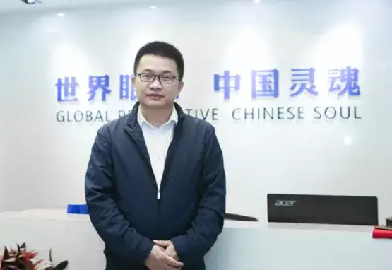 贸大MBA校外导师风采 l “对外，对未来”，由生向师同贸大共育人——专访MBA校外导师李志起