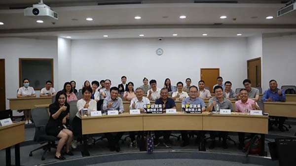 2021华理商学院创业项目路演活动（第二期）圆满结束！