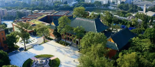定了，华南理工大学MBA新增提前面试