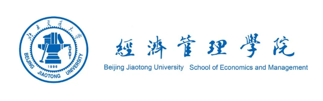 【喜讯】北京交通大学经济管理学院通过AACSB国际认证
