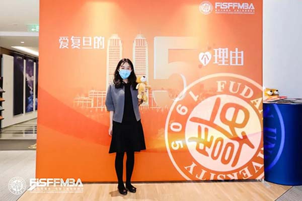 【学生大使特辑】 复旦泛海国际金融学院FMBA PT+ 2020级学生朱慧玲：职场“坦途党”的精进心法