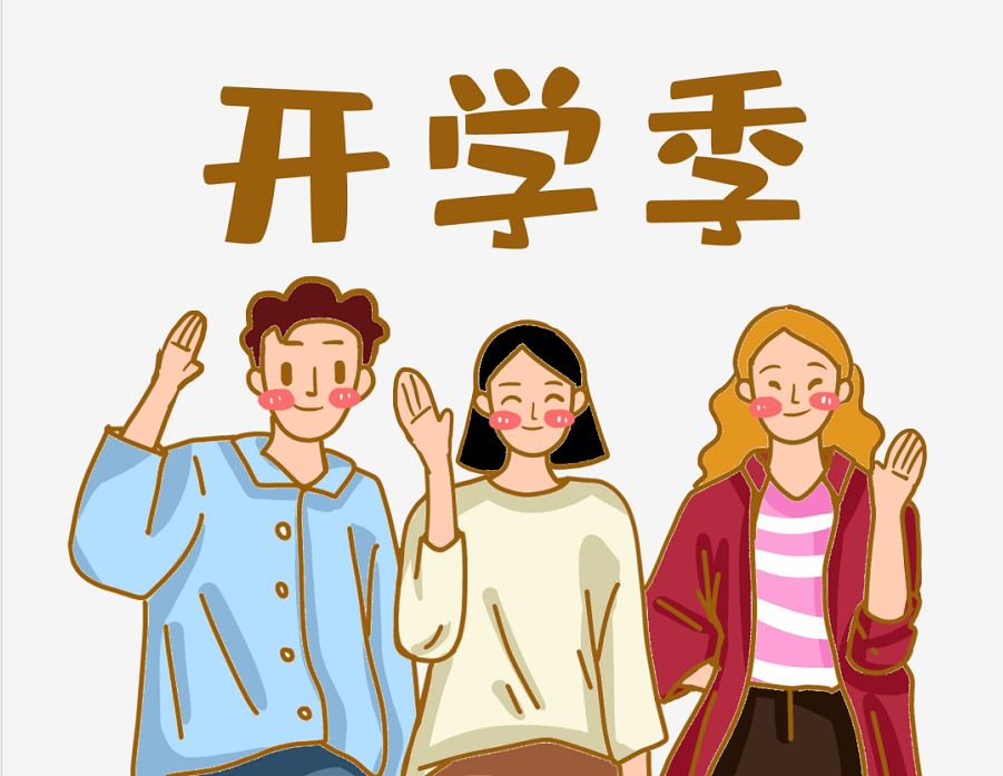  香港中文大学（深圳）金融EMBA首期新生趣味分析