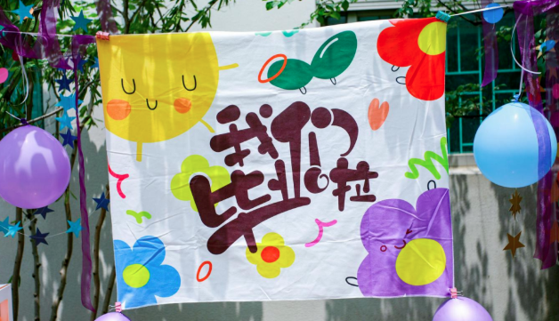 清华全球MBA毕业生张婧：为“中国创造”贡献自己的力量