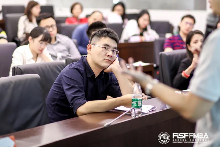 如果你也想报考复旦泛海国金FMBA PT+？请打开这份备考贴士 | FMBA