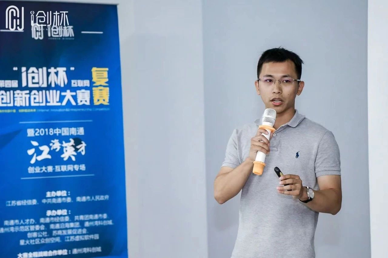 FMBA FT+ 2021级拟录取学生黄宇人：再从零出发， FMBA FT+开启创业者的转型之路 | 同窗