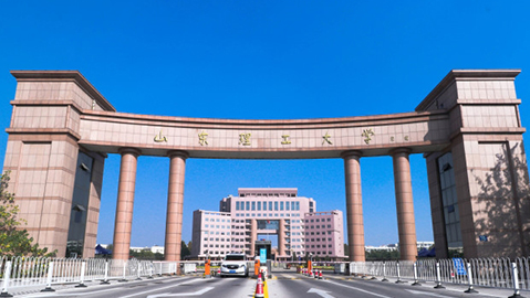 山东理工大学在全国百篇优秀管理案例评选中取得历史性新突破