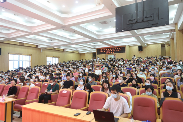 资讯 | 上海理工大学管理学院2021级MBA、MPA、MEM、MPAcc、MF新生开学典礼隆重举行