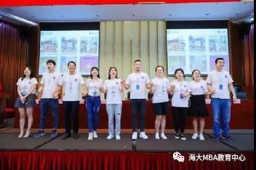 海南大学管理学院举行2021级研究生开学典礼暨专业介绍会