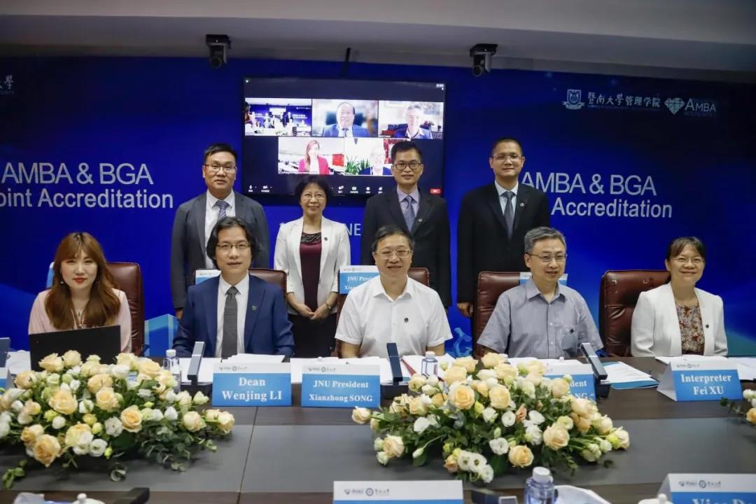 喜报 | 暨南大学管理学院顺利通过AMBA和BGA（金牌）联合认证