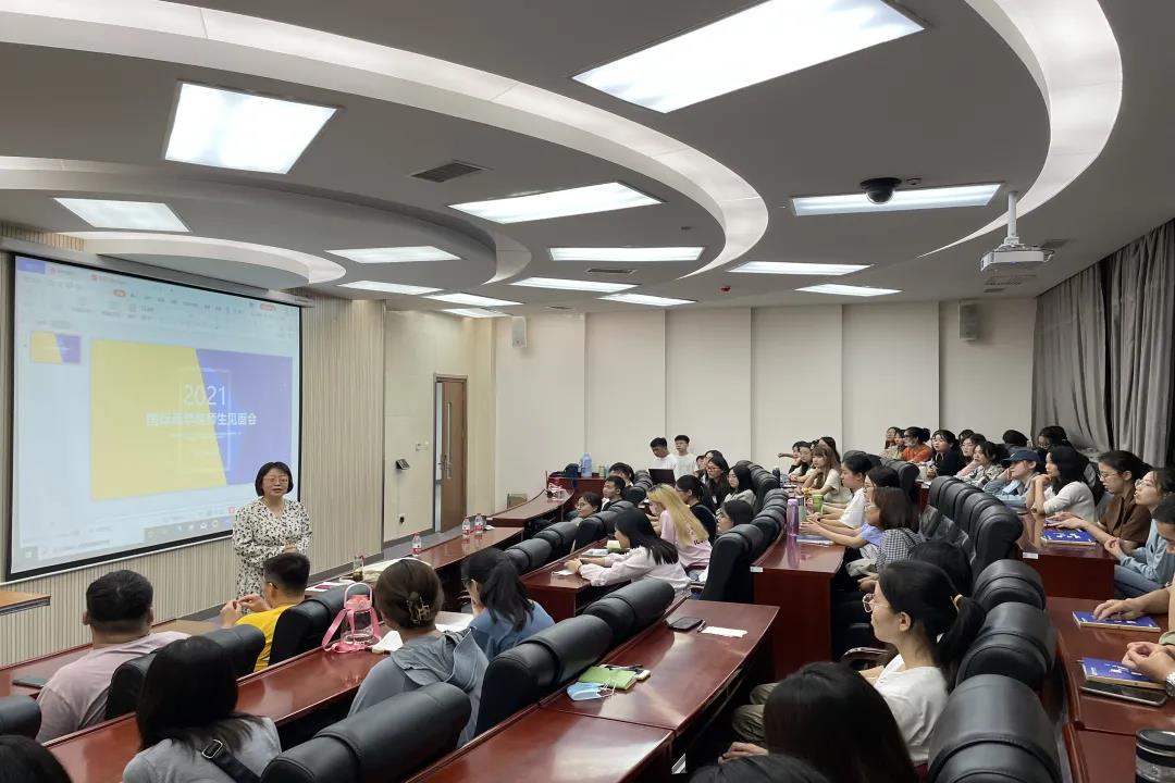 陕西师范大学国际商学院师生见面共交流，研途扬帆正起航
