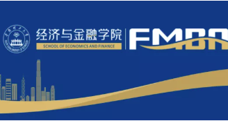 走进华园- 华南理工大学经济与金融学院金融MBA课堂体验活动