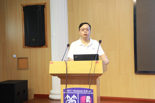 系列讲座开学第一讲：上海理工大学管理学院院长赵来军教授给专业学位研究生做学术报告