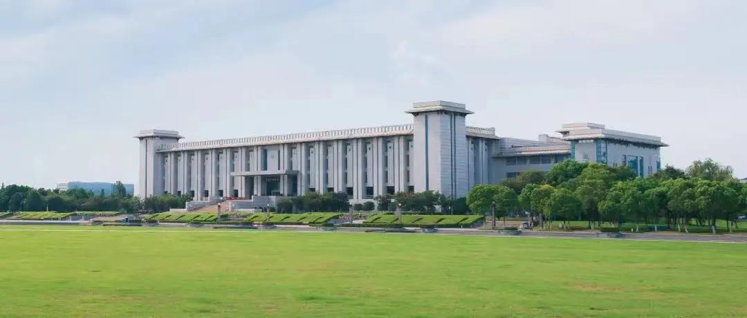 MBA报考丨东南大学2022年工商管理硕士（MBA）招生简章
