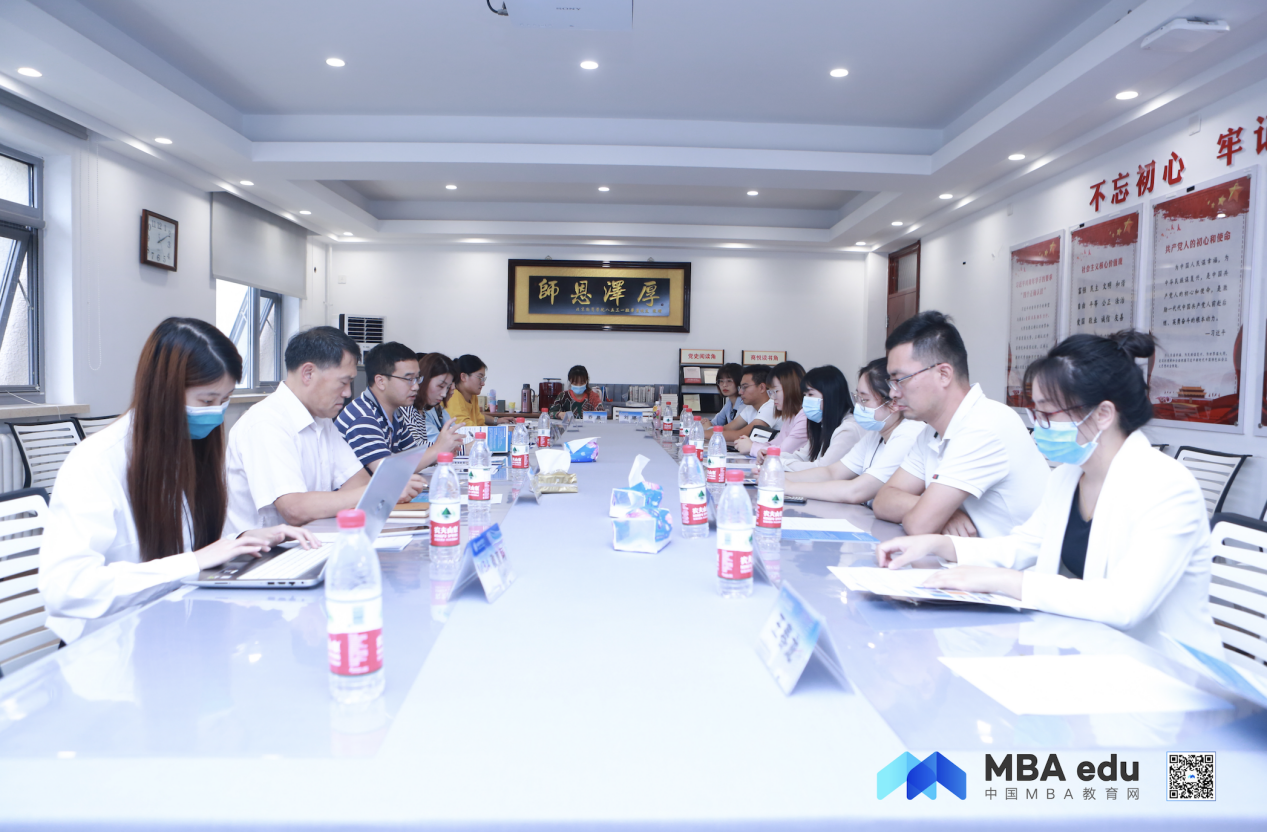 凝心聚力 圆梦物院 ——北京物资学院2022MBA考生线下座谈会圆满举行