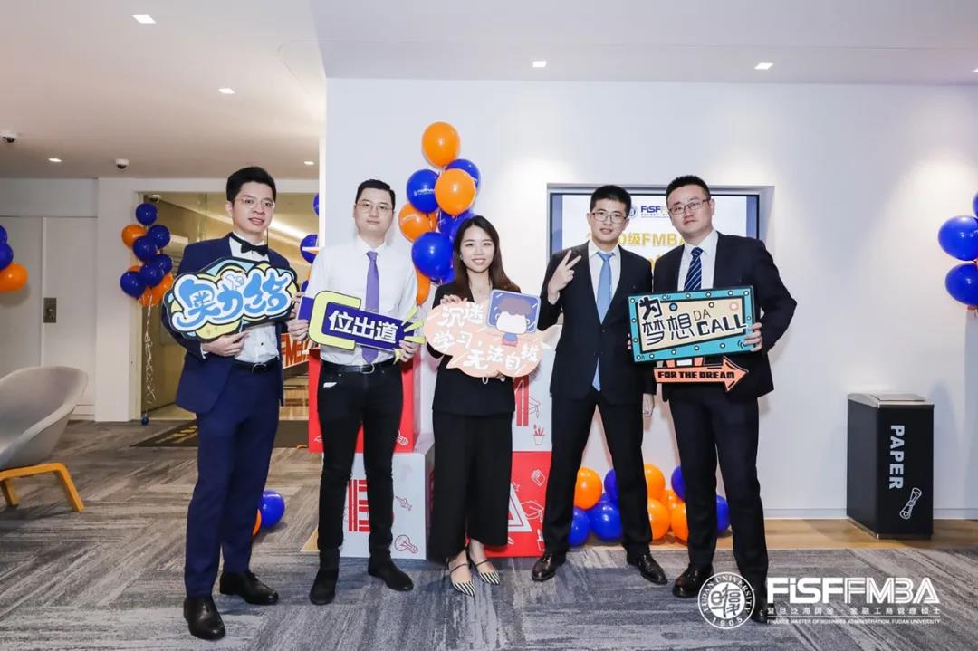 【学生大使特辑】复旦泛海FMBA PT+ 2020级学生任翌：主动拥抱变化，专注心之所向 | 同窗