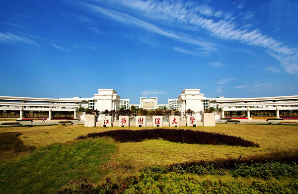 最后一批提面丨江西财经大学2022年MBA招生预面试（第四批次）报名通知