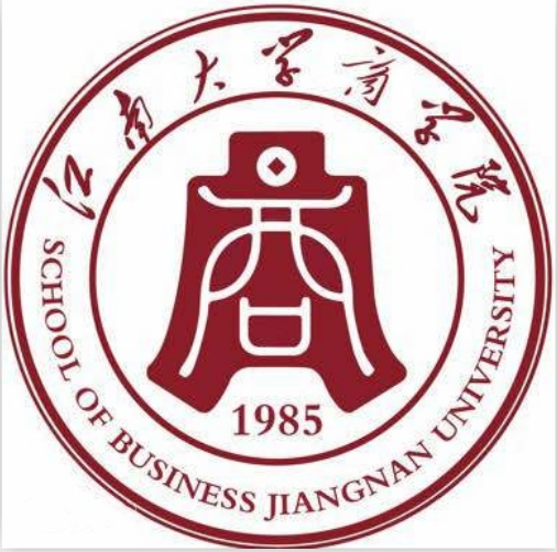 江南大学《“丝绸之路”MBA校企联合高层次人才培养项目》获支持