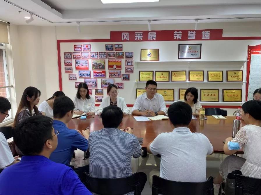 青春向党，薪火相传丨暨南大学管理学院研究生工商管理党支部成功举办新老学生见面会