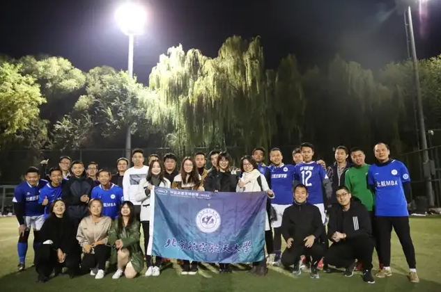 北航代表队荣获2021M超足球联赛华北赛区亚军