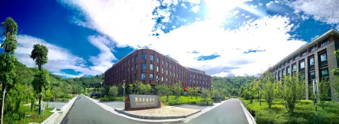 2022年全国硕士研究生招生入学考试南京大学报考点（3201）网上信息确认公告