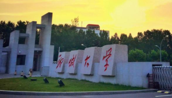聊城大学MBA2022考研网上确认陆续开始！时间表和流程一文get