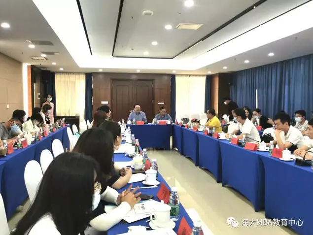 第二届公司治理与企业党建研讨会于海南大学国际学术交流中心圆满落幕