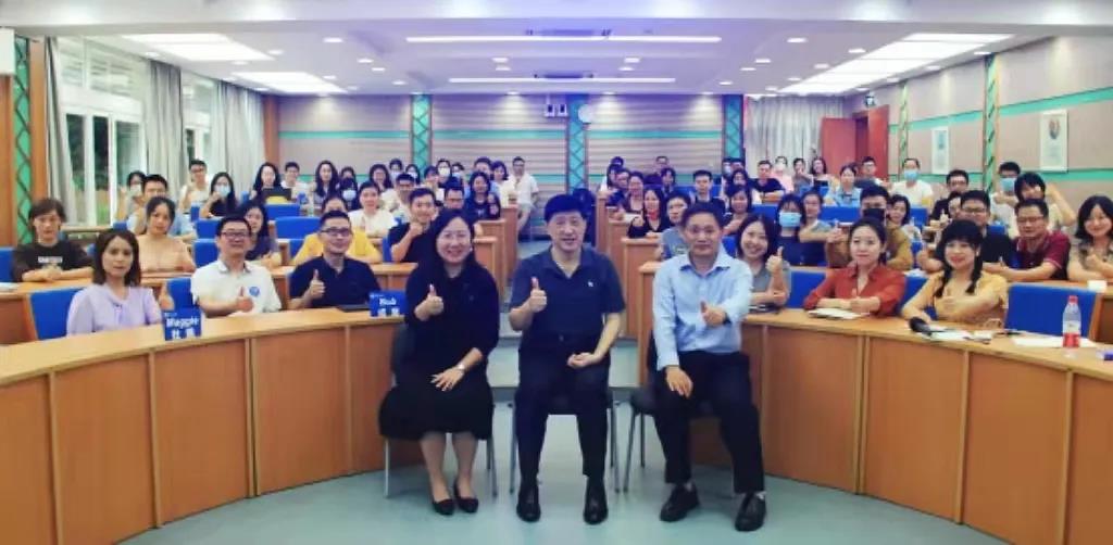 广东外语外贸大学MBA讲堂第121讲：国际关系中的危机管理