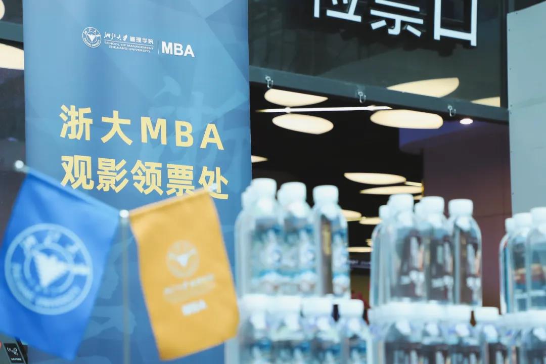 三堂课，三十年！浙大MBA用3个微电影向中国MBA教育30周年致敬！