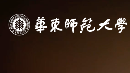 【致敬 | 中国MBA】华东师范大学党委常委、副校长周傲英，经济与管理学部副主任、MBA教育中心主任蓝发钦致敬中国MBA教育30周年