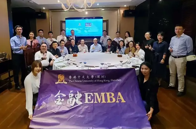 活动回顾 | 香港中文大学(深圳)金融EMBA项目主任见面会暨课程说明会(广州站)